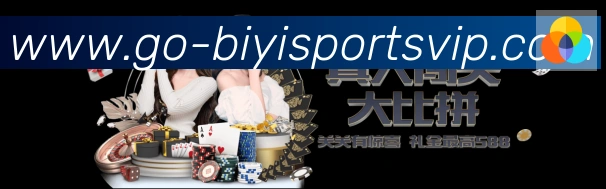 平台展示图
